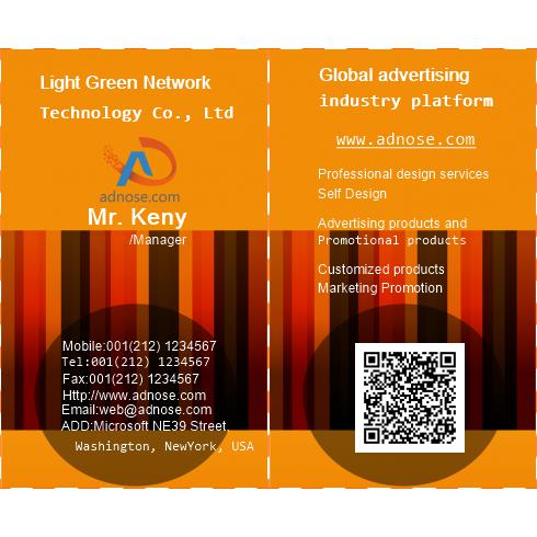 Orange stripe business card