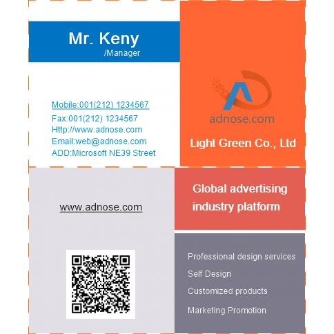 Orange blue card