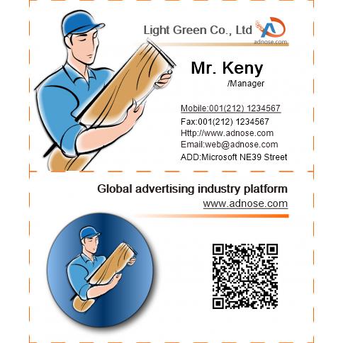 Lumberjack business card