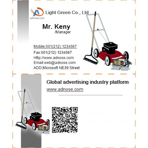Lawn mower business card