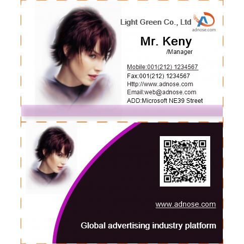 Hairdresser business card