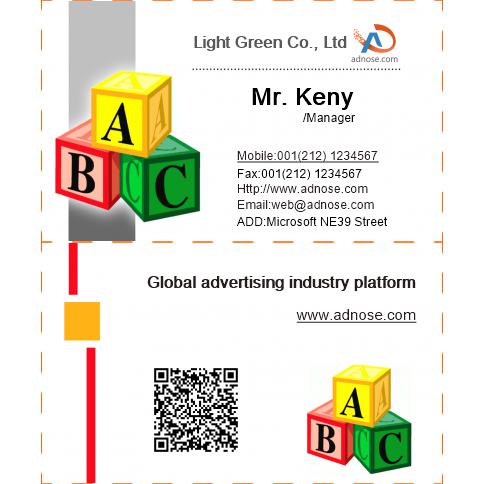 Souptoys business card