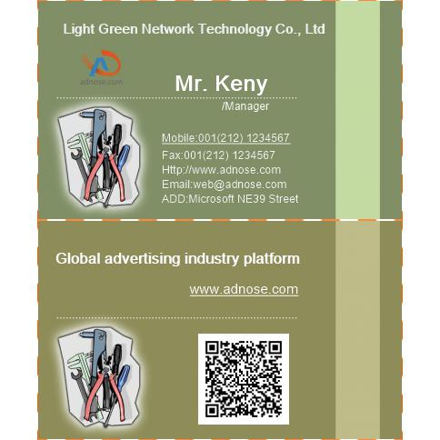 Toolkit Business Card