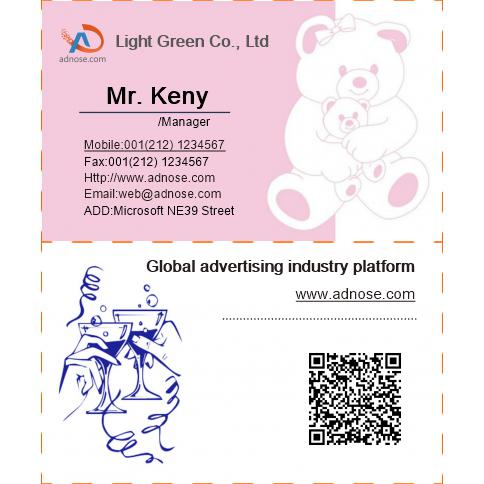 Cartoon Business Card