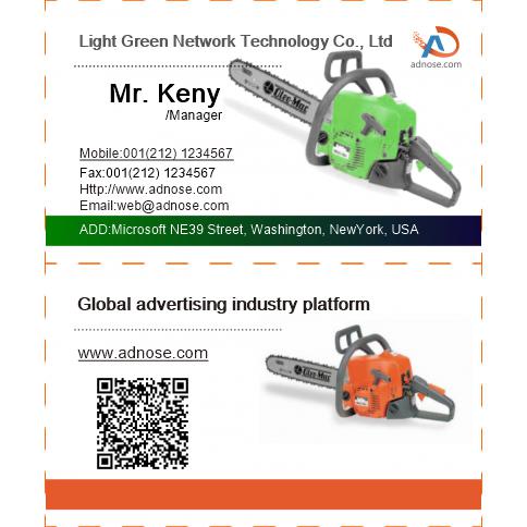Chainsaw business card