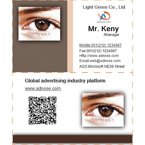 Ophthalmology Business Card