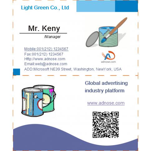 Paint Business Card