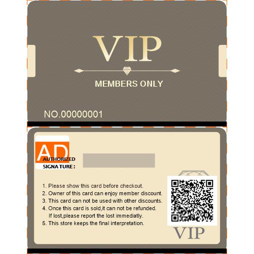 membership card20161245