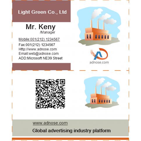 Factory business card