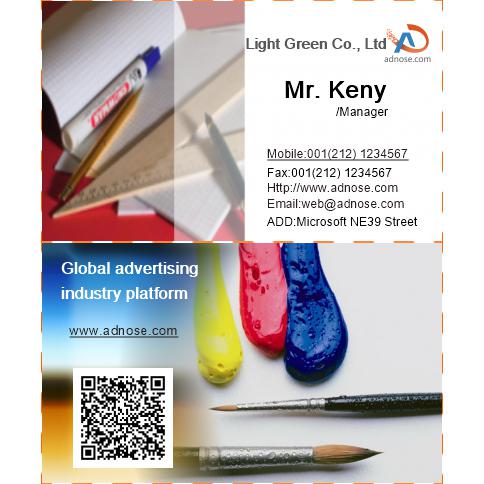 Painting tools business card