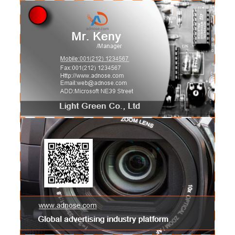 Camera card 02