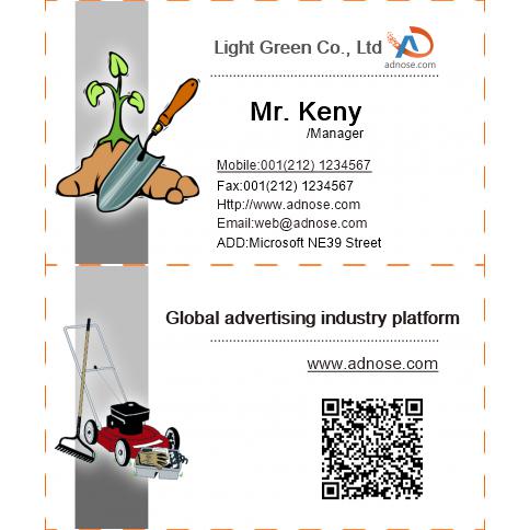 Gardener business card