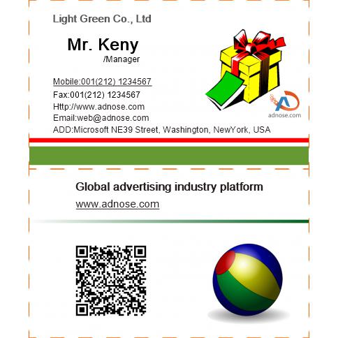 Gift business card