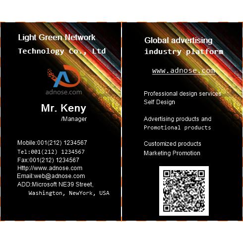 Color card fabric fantasy effect business card