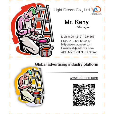 Painter Business Card