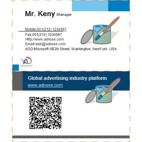 Paint Business Card