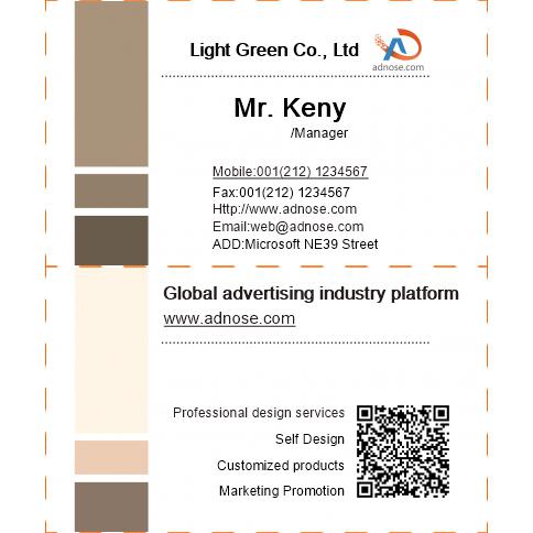 Brown simple business card