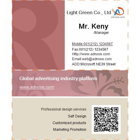 Red stripe pattern name card