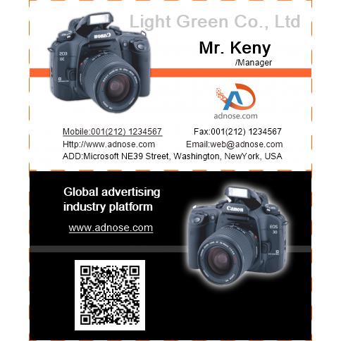 Camera card 03