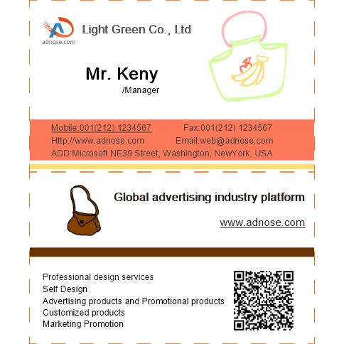 Backpack business card