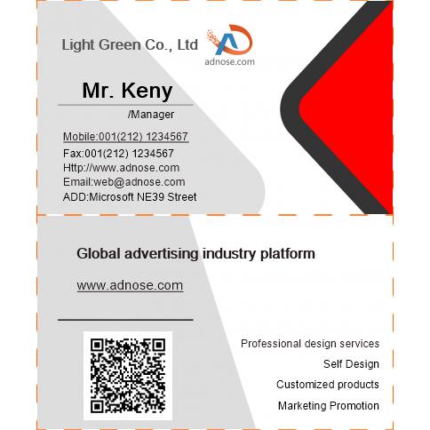 Red gray simple business card