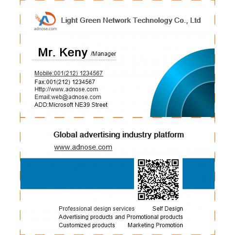 Blue concentric ring card