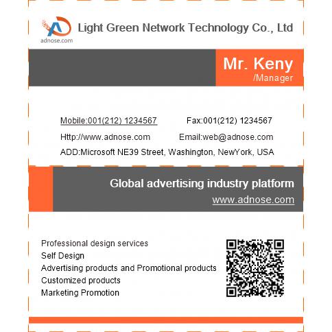 Orange line card