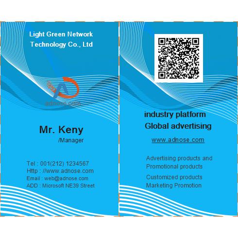 Dynamic line blue background business card