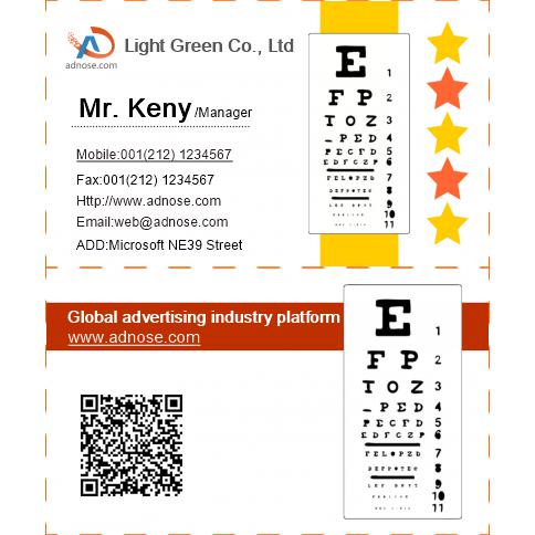 Ophthalmology business card