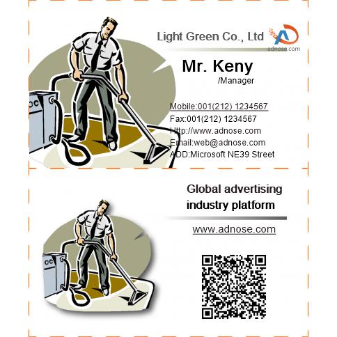 Office cleaning business card