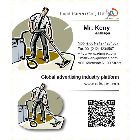 Office Cleaning business card