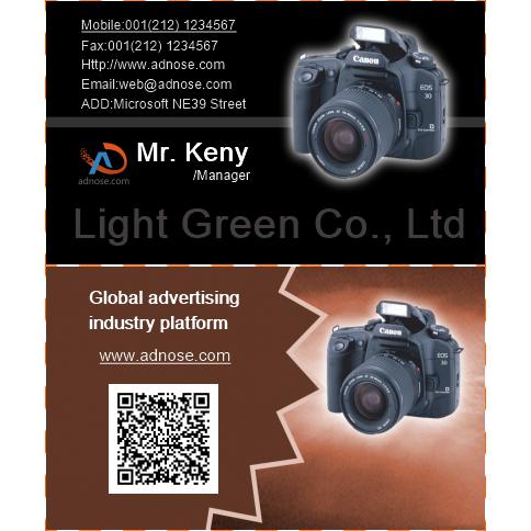 SLR camera card