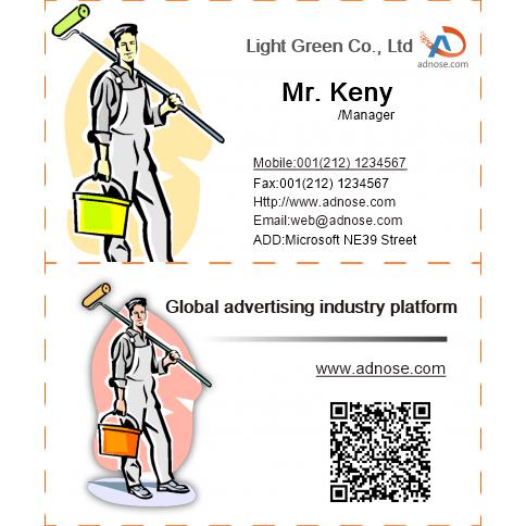 Painting worker business card
