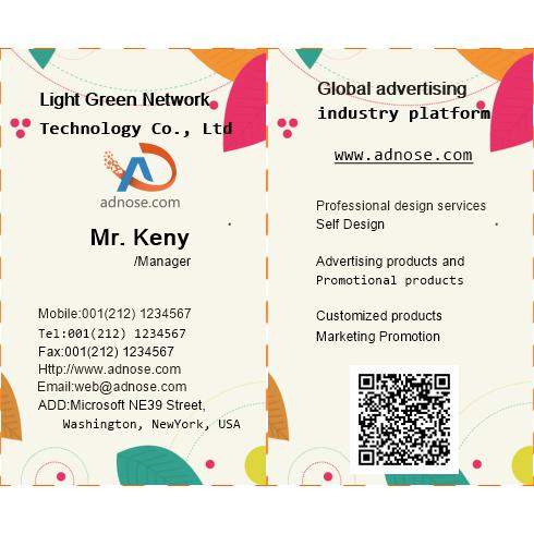 Lively color pattern art business card