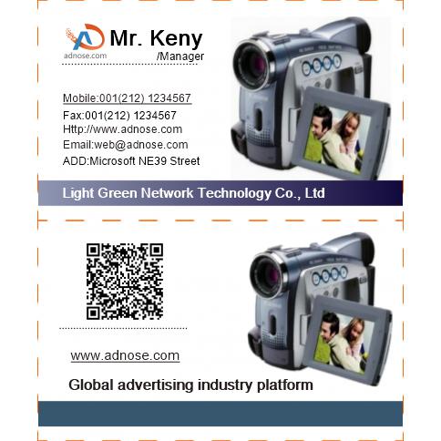 Video camera card