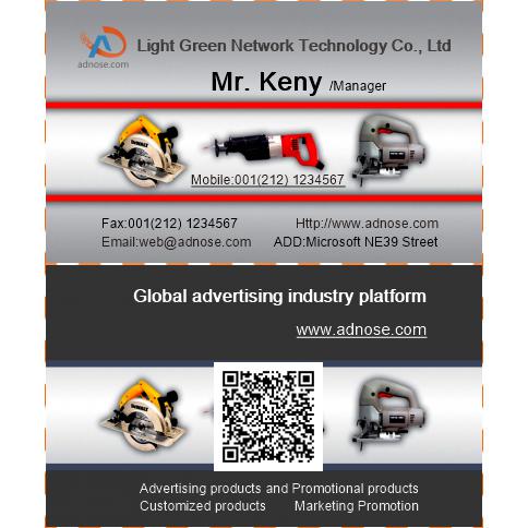 Tool kits business card