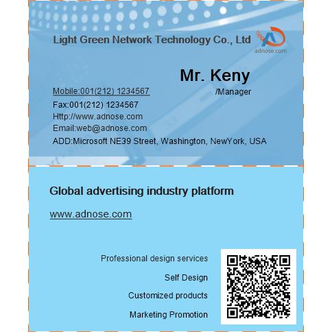 Sky Blue Business Card