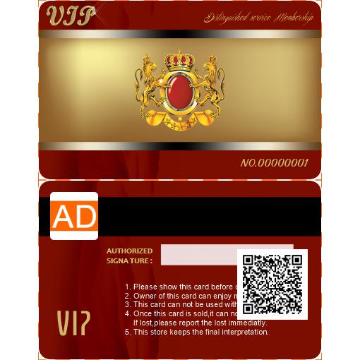 membership card20161266