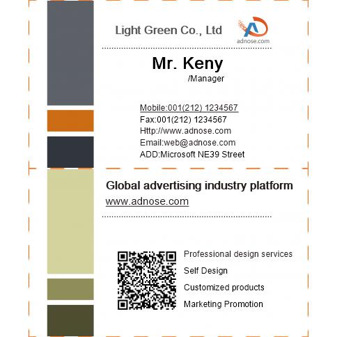 Gray simple business card