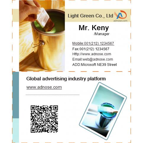 Paint Business Card