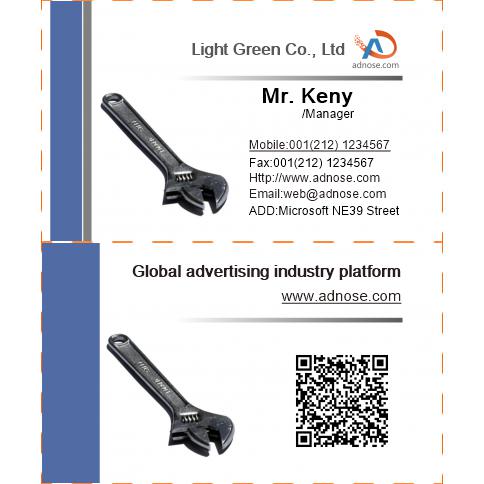 Wrench business card