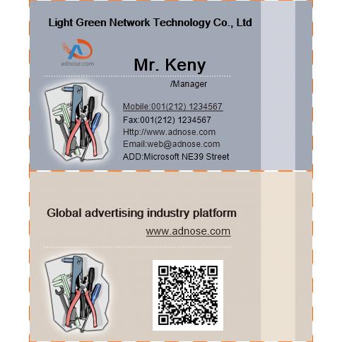 Toolkit Business Card