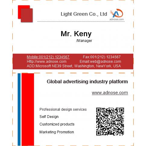 Red edge simple business card