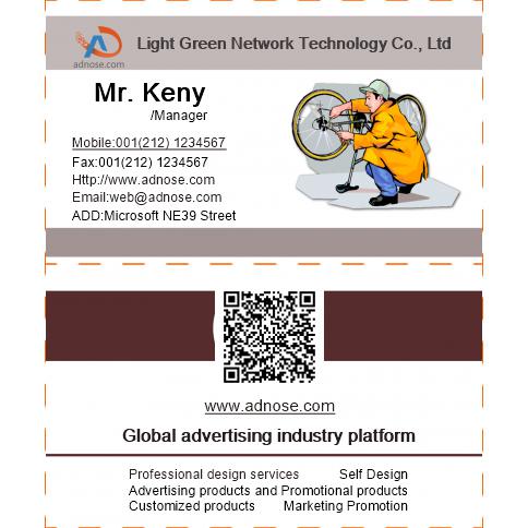 Bike repair business card