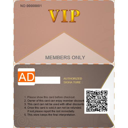 membership card20161243