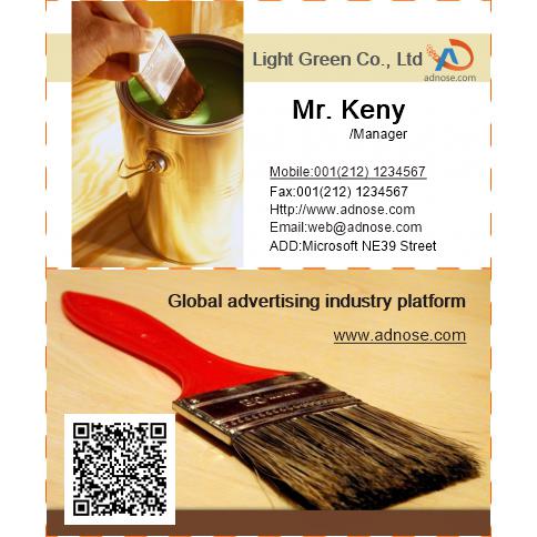 Paint Business Card