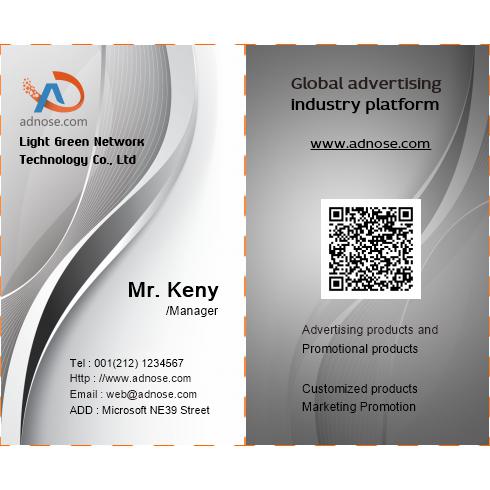 Gray simple arc business card