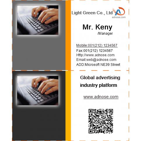 Laptop business card