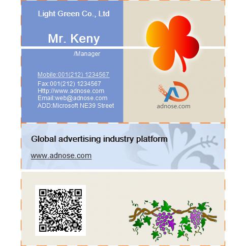 Vegetation flower vine business card