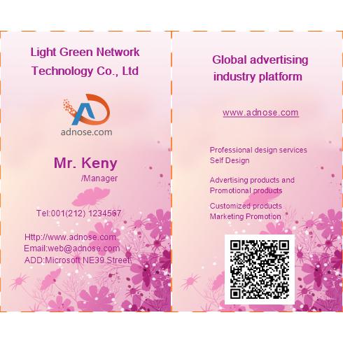 All over the sky flower purple dress business card